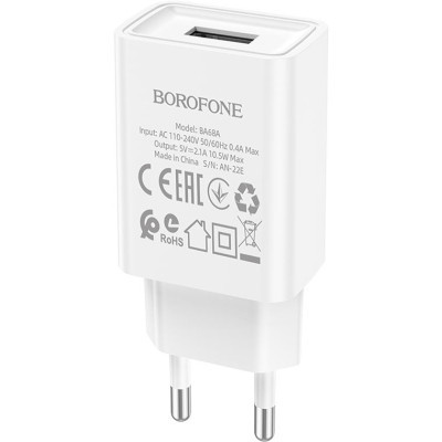 Зарядное устройство BOROFONE BA68A White (BA68AW) мрія(М.Я)