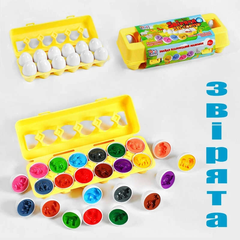 Гра 3D-сортер ЗВІРЯТА Яєчний лоток 12 штук (склад), фото 1