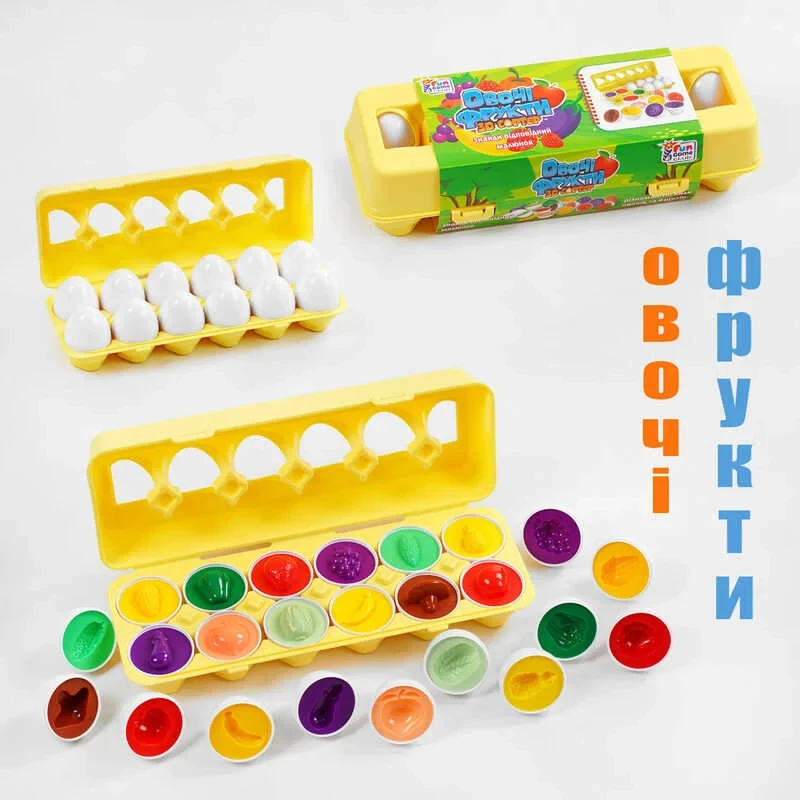 Гр 3D-сортер "Овочі та фрукти" 48666 "Яєчний лоток", 12 штук у коробці (склад), фото 1