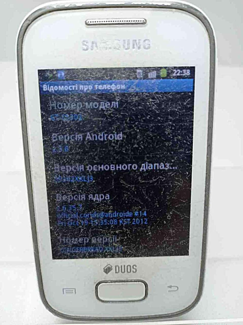 Мобильный телефон смартфон Б/У Samsung GT-S5302 (ID#1525208752), цена: 299  ?, купить на Prom.ua