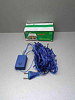 Б/У Гірлянда 100 Led