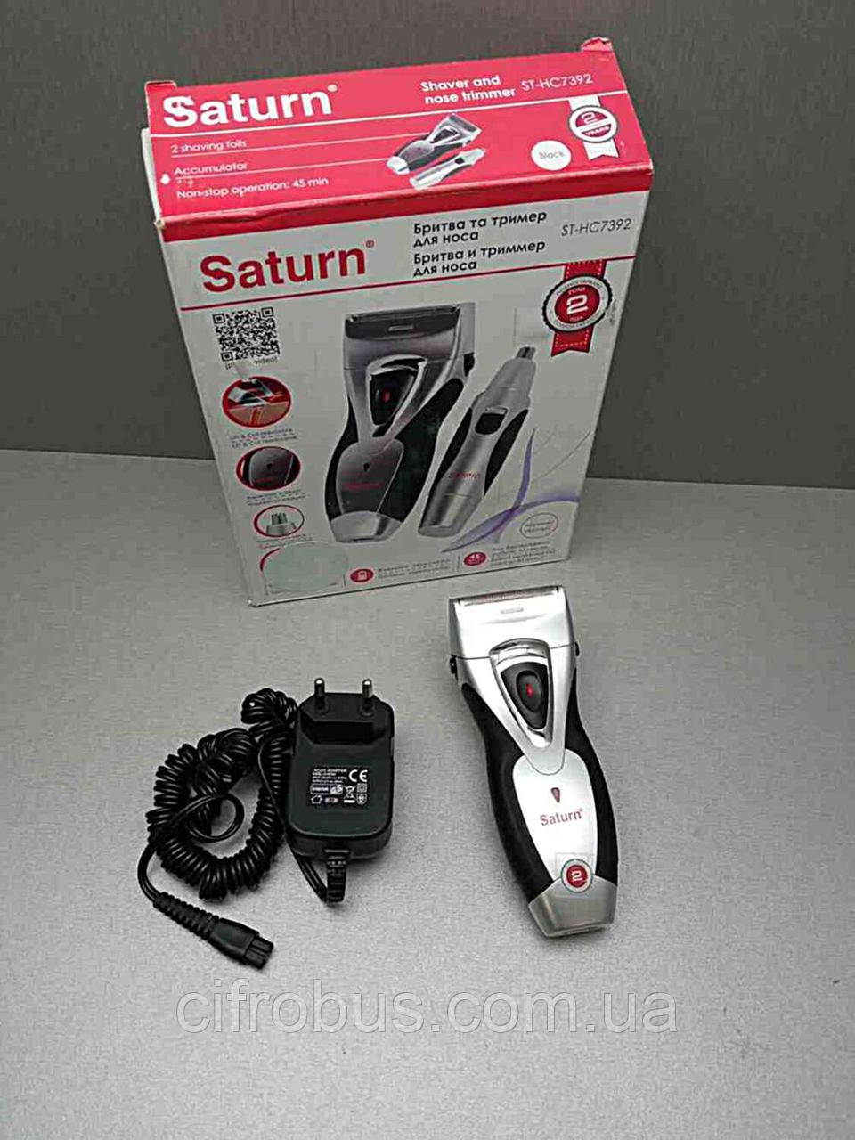 Електробритва Б/У Saturn ST-HC7392