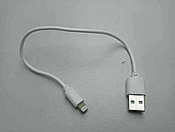 Заряднее устройство адаптер для мобильного телефона Б/У Кабель USB iPhone 5 (All version) Lighting