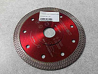 Пильный диск Б/У Диск алмазный Kinglion с фланцем по керамограниту 125 мм