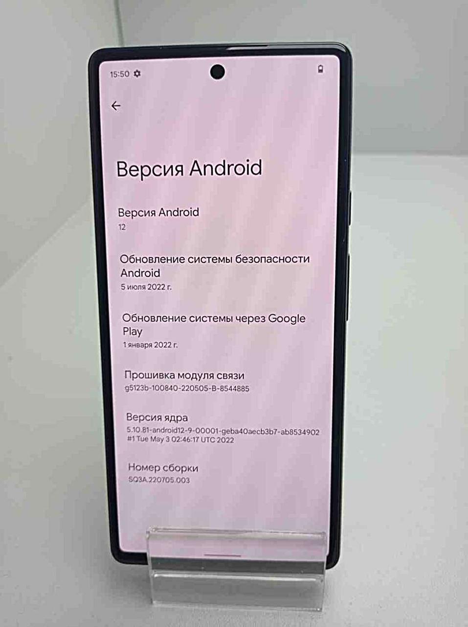 Мобильный телефон смартфон Б/У Google Pixel 6 8/128Gb (ID#1679710588),  цена: 13900 ?, купить на Prom.ua