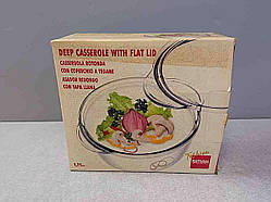 Каструля ківш Б/У Simax 1.75 л (6686/6696)