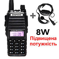 Рация Baofeng UV-82 8W усиленная PRO серия VHF/UHF, фонарь, 2xPTT кнопка, гарнитура, дальность 10км I'Pro