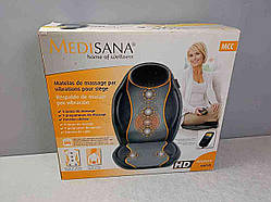 Масажні накидки Б/У Medisana CF-2602-LCD