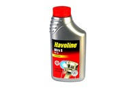 Texaco HAVOLINE ULTRA S 5W40 1L Моторное масло(211065038756)