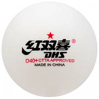 Мячи для настольного тенниса DHS Cell-Free Dual 40+ мм 1* 120 шт AO, код: 6623173