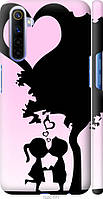 Чехол 3d пластиковый матовый Endorphone Realme 6 Искренняя любовь (1628m-1913-26985) KP, код: 7975657