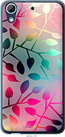 Силиконовый чехол Endorphone HTC Desire 628 Dual Sim Листья Multicolor (2235u-949-26985) PI, код: 7776930