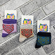 Шкарпетки дитячі середні весна/осінь р.5-6 років вишиванка асорті KIDS SOCKS 30038759, фото 2