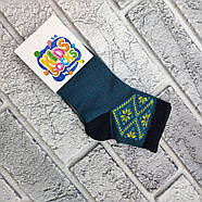 Шкарпетки дитячі середні весна/осінь р.5-6 років вишиванка асорті KIDS SOCKS 30038759, фото 3