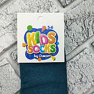 Шкарпетки дитячі середні весна/осінь р.5-6 років вишиванка асорті KIDS SOCKS 30038759, фото 4