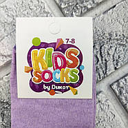 Шкарпетки дитячі середні весна/осінь р.7-8 років вишиванка асорті KIDS SOCKS 30038747, фото 4