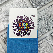 Шкарпетки дитячі середні весна/осінь р.7-8 років ромб асорті KIDS SOCKS 30038757, фото 4