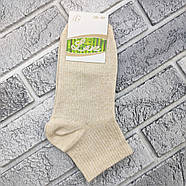 Шкарпетки жіночі короткі літо сітка р.36-40 ажур асорті LUXE 30038724, фото 3