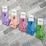 Шкарпетки жіночі короткі літо сітка р.36-40 фітнес асорті FASHION SOCKS 30038735, фото 2