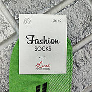 Шкарпетки жіночі короткі літо сітка р.36-40 фітнес асорті FASHION SOCKS 30038735, фото 4