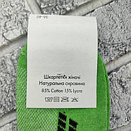 Шкарпетки жіночі короткі літо сітка р.36-40 фітнес асорті FASHION SOCKS 30038735, фото 5