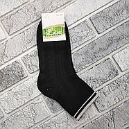 Шкарпетки жіночі середні літо сітка р.36-40 ажур асорті LUXE 30038725, фото 4