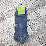 Шкарпетки чоловічі короткі весна/осінь р.43-46 асорті ЕКО 30038719, фото 3