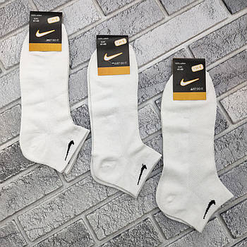 Шкарпетки чоловічі короткі літо сітка р.41-45 білі спортивні N ТУРЦІЯ 30038730