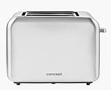Вертикальний тостер для тостів 2 шматочки з нержавіючої сталі 950 Вт Concept Тостери електричні, фото 6