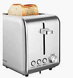 Вертикальний тостер для тостів 2 шматочки з нержавіючої сталі 950 Вт Concept Тостери електричні, фото 3
