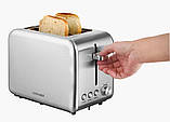 Вертикальний тостер для тостів 2 шматочки з нержавіючої сталі 950 Вт Concept Тостери електричні, фото 5