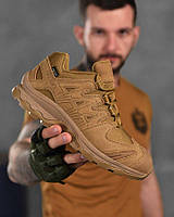 Тактическиt кроссовки Salomon XA Forces coyot Армейские мужские кроссовки из кожи койот