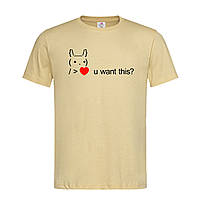 Песочная мужская/унисекс футболка С печатью заец (29-18-7-пісочний)