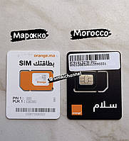 🇲🇦 Сім карти Марокко orange