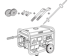 Транспортувальний комплект KS 3 KIT