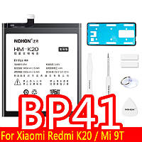 Аккумуляторная Батарея NOHON BP41 Xiaomi Redmi K20 / Mi9T 4000mAh