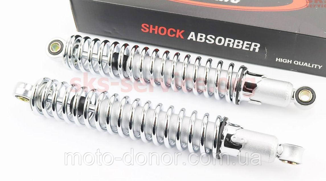 Амортизатор задній розмір 340 mm * d50 mm (втулка 12/12 mm) регулює., хром к-кт 2 шт., фото 1