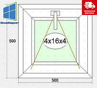 Окно пластиковое фрамужное. Форточка 500 х 500 эконом