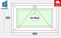 Окно пластиковое фрамужное. Форточка 500 х 500 эконом 800
