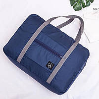 Дорожная сумка складная 48х32х16 см, XL-676, Синий / Складная дорожная сумка / Сумка для путешествий женская