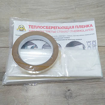 Теплозберігаюча плівка для вікон 1.2*5 м + скотч 15 мм*20 м (KG-11548)