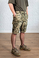 Полевые армейские шорты пиксель рип-стоп тактические камуфляжные мм-14 военные шорты мужские зсу милитари нато