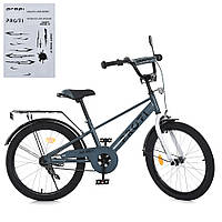 Детский двухколесный велосипед для мальчика PROFI BRAVE MB 20023 колеса 20 дюймов, хаки