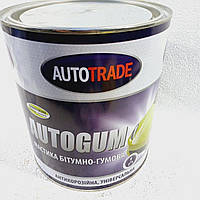 Мастика резино-битумная антикоррозийная AUTOGUM AutoTrade (3л, 2.4 кг)