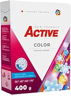 Порошок для стирки цветных вещей Active Color 400 g