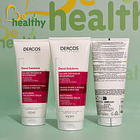 Бальзам для восстановления густоты тонких волос,Vichy Dercos Densi-Solutions Regenerating Thickness Balm,200мл