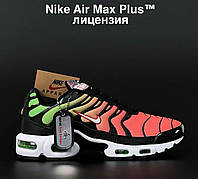 Мужские кроссовки Nike Air Max Plus, мужские стильные кроссовки, мужские демисезонные кроссовки Найк