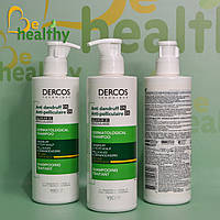 Шампунь против перхоти для сухих волос, Vichy Dercos DS Dry Hair Anti-Dandruff Treatment Shampoo, 390 мл