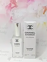 Тестер женский Chanel Chance eau Fraiche (Шанель Шанс Фреш) 60 ml