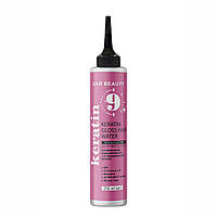 Рідкий кондиціонер Keratin Gloss Hair Water 9+ [250 мл]